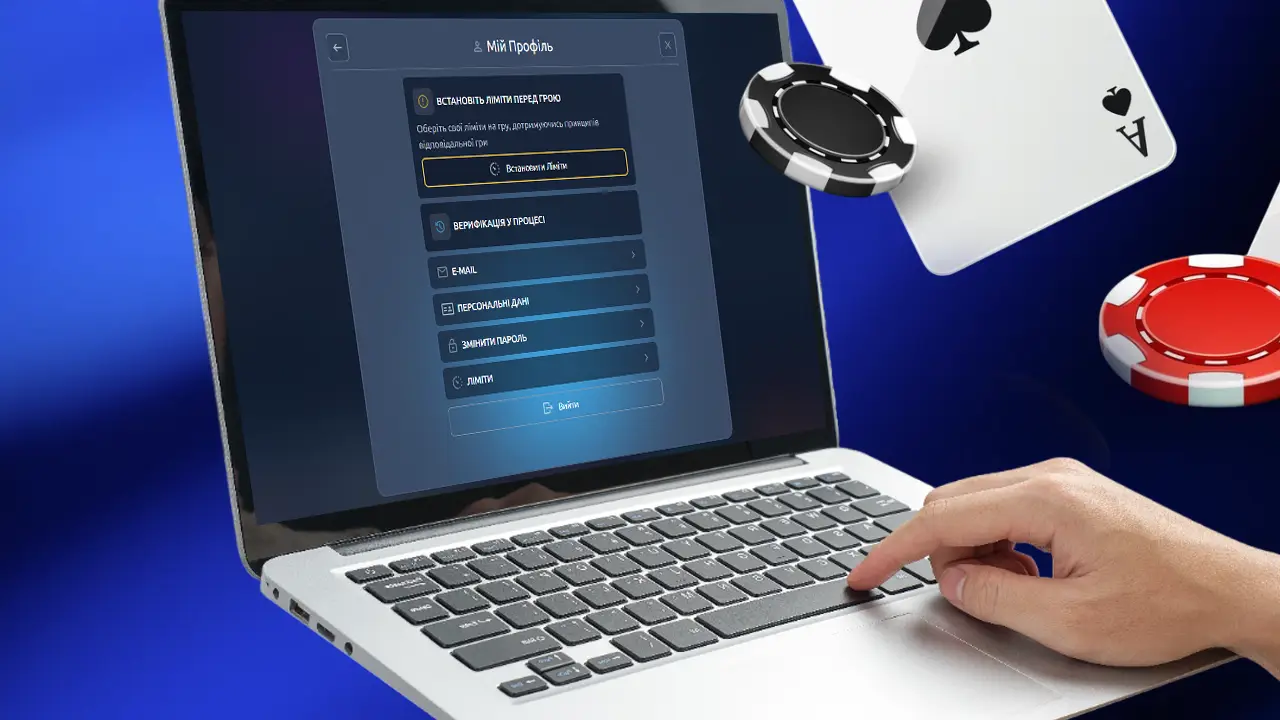 Профіль акаунту Champion Club